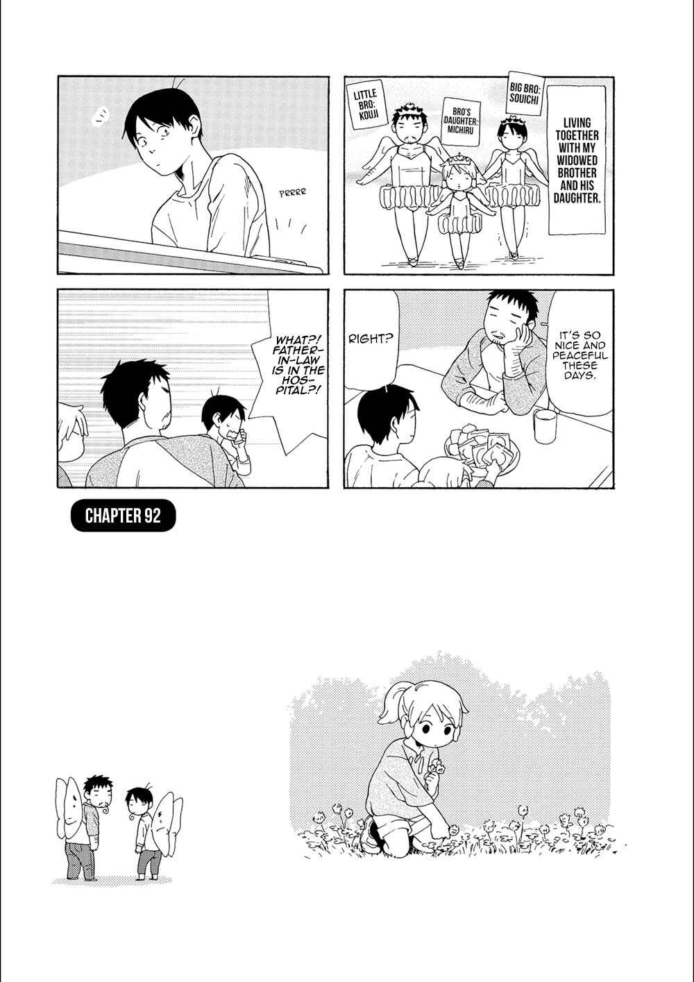Page 2 Chapter 92 Chichi to Hige-Gorilla to Watashi