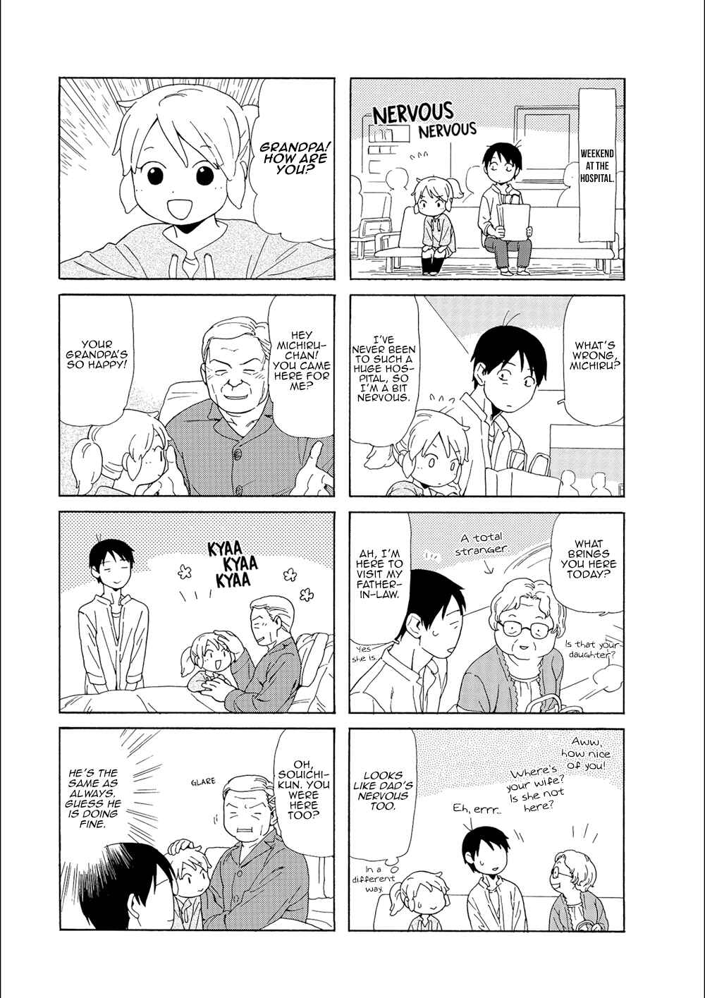 Page 4 Chapter 92 Chichi to Hige-Gorilla to Watashi
