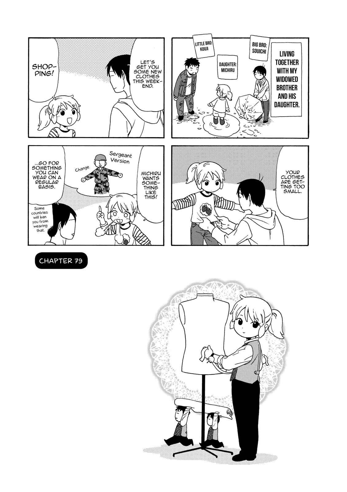 Page 2 Chapter 79 Chichi to Hige-Gorilla to Watashi