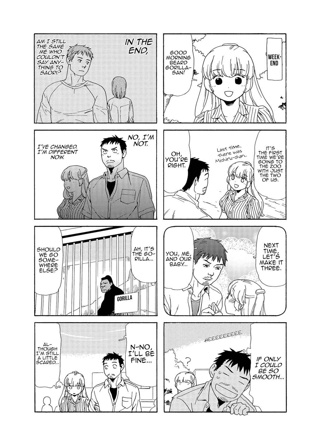 Page 5 Chapter 93 Chichi to Hige-Gorilla to Watashi