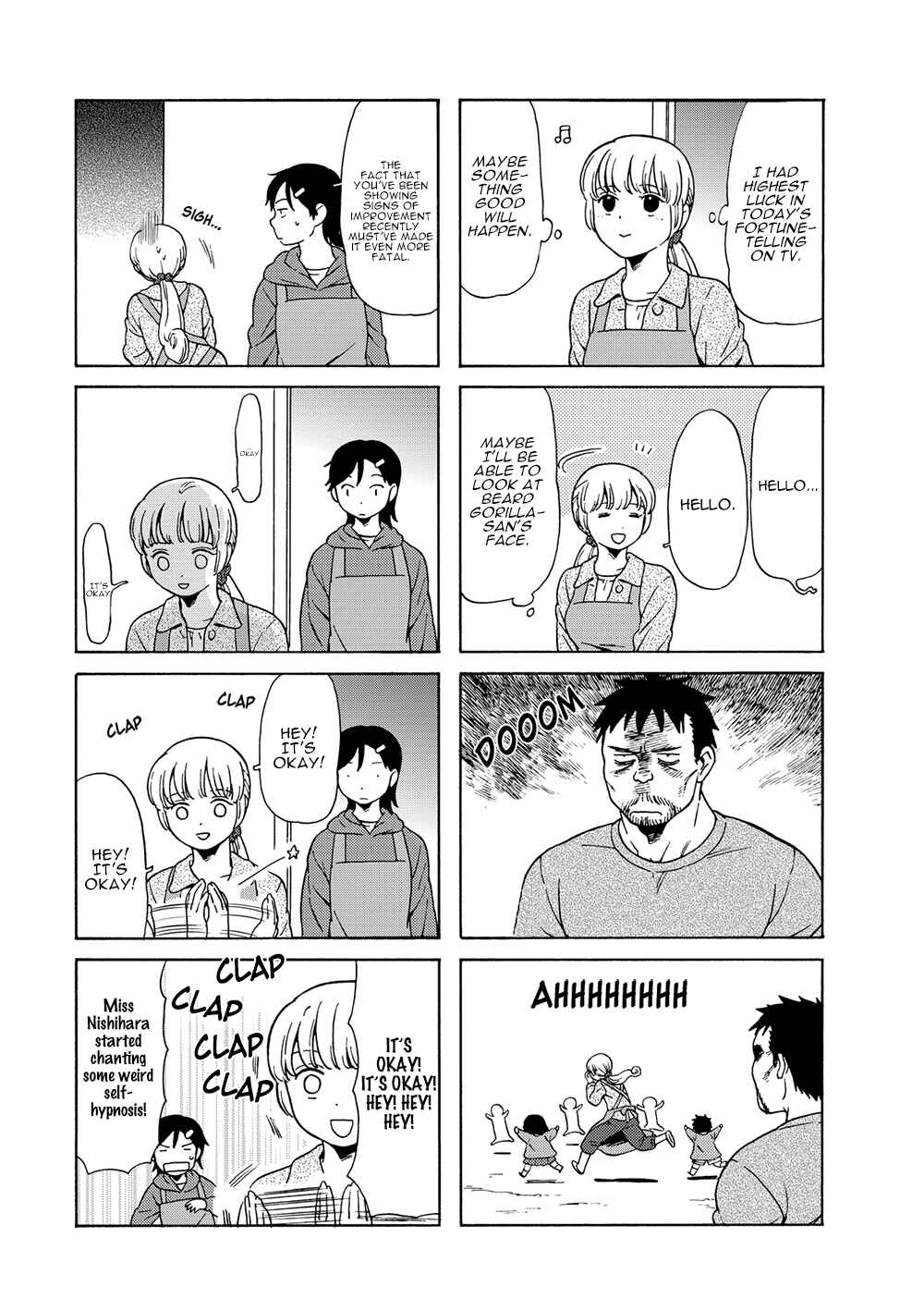 Page 3 Chapter 34 Chichi to Hige-Gorilla to Watashi