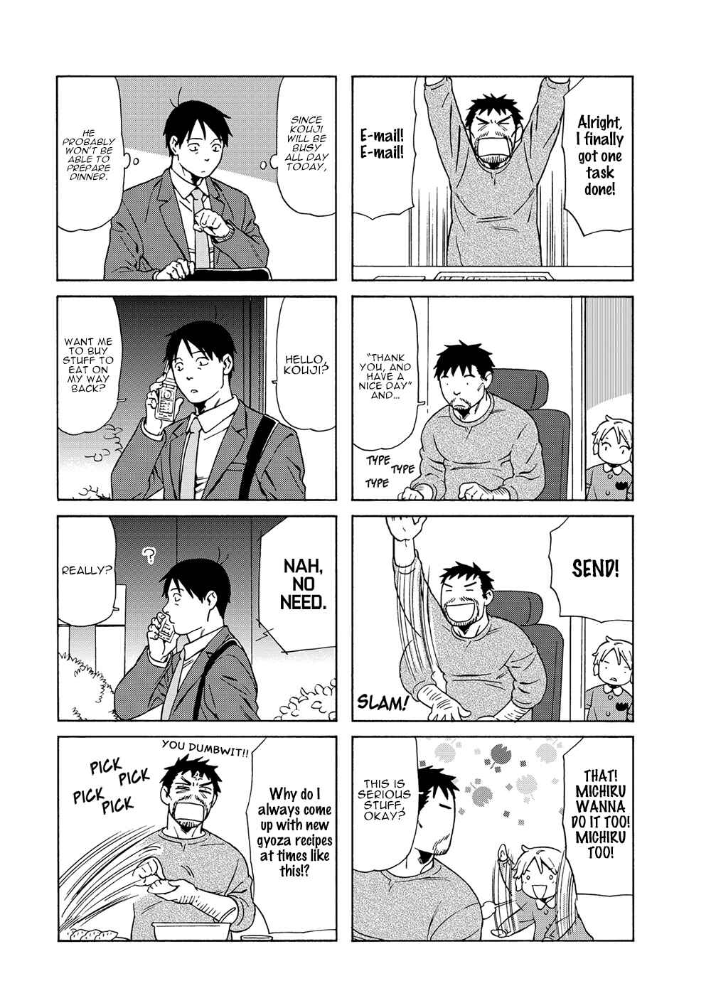 Page 5 Chapter 34 Chichi to Hige-Gorilla to Watashi