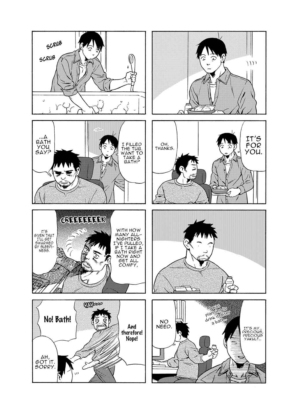 Page 6 Chapter 34 Chichi to Hige-Gorilla to Watashi