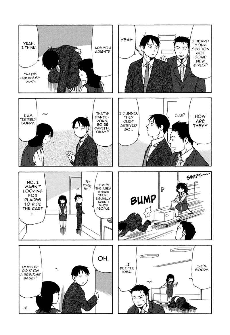 Page 6 Chapter 14 Chichi to Hige-Gorilla to Watashi