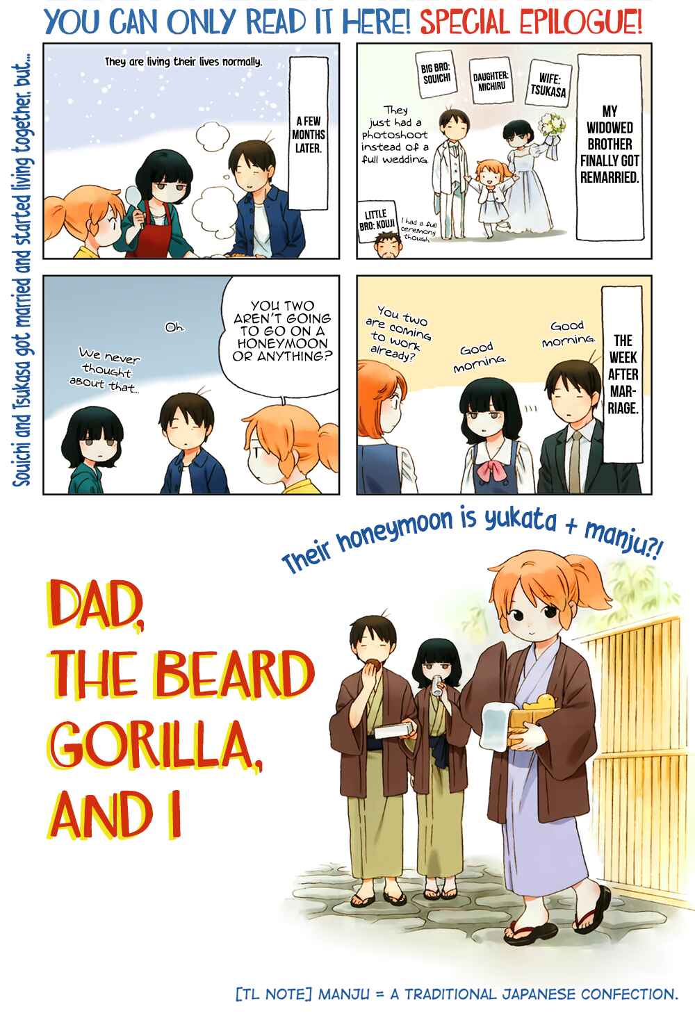 Page 3 Chapter 98 Chichi to Hige-Gorilla to Watashi