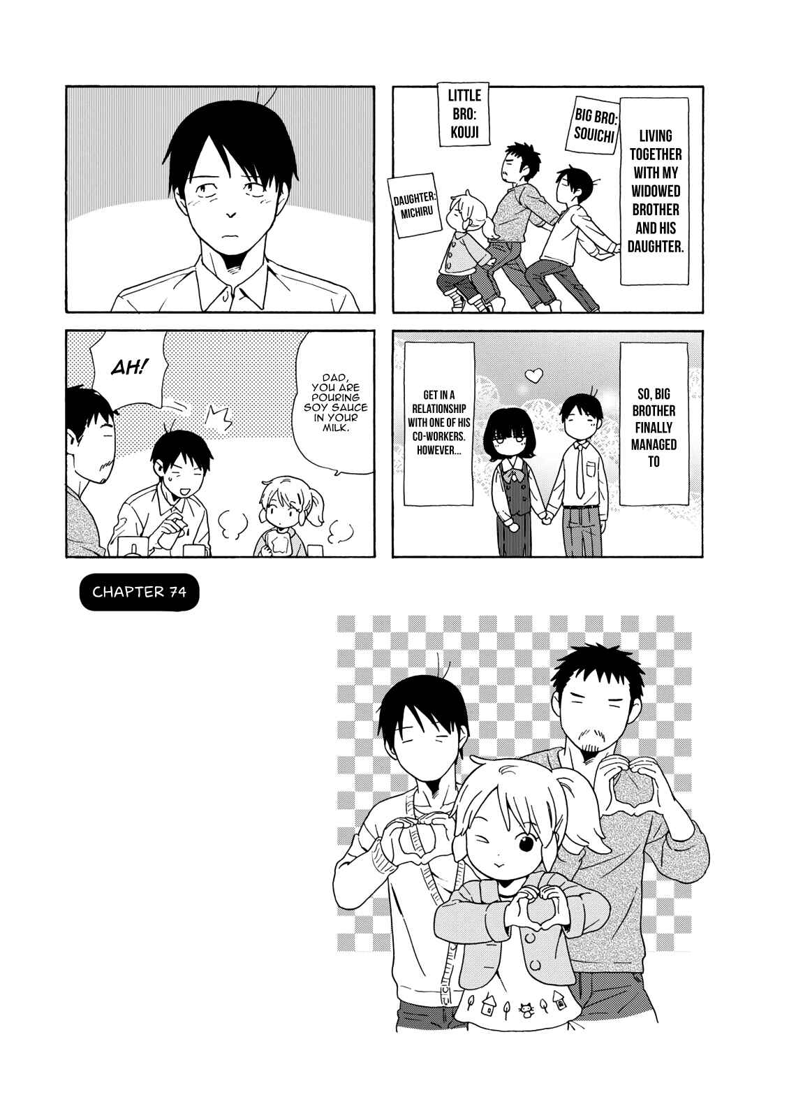 Page 2 Chapter 74 Chichi to Hige-Gorilla to Watashi