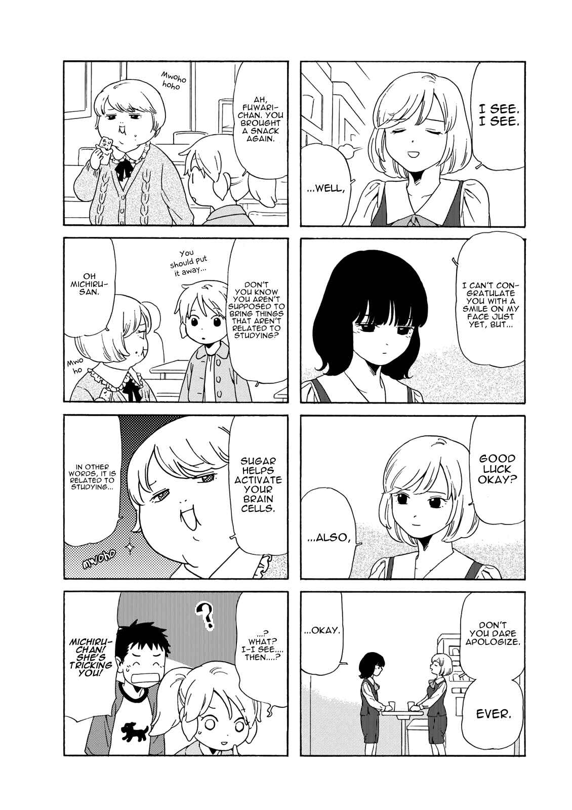 Page 5 Chapter 74 Chichi to Hige-Gorilla to Watashi