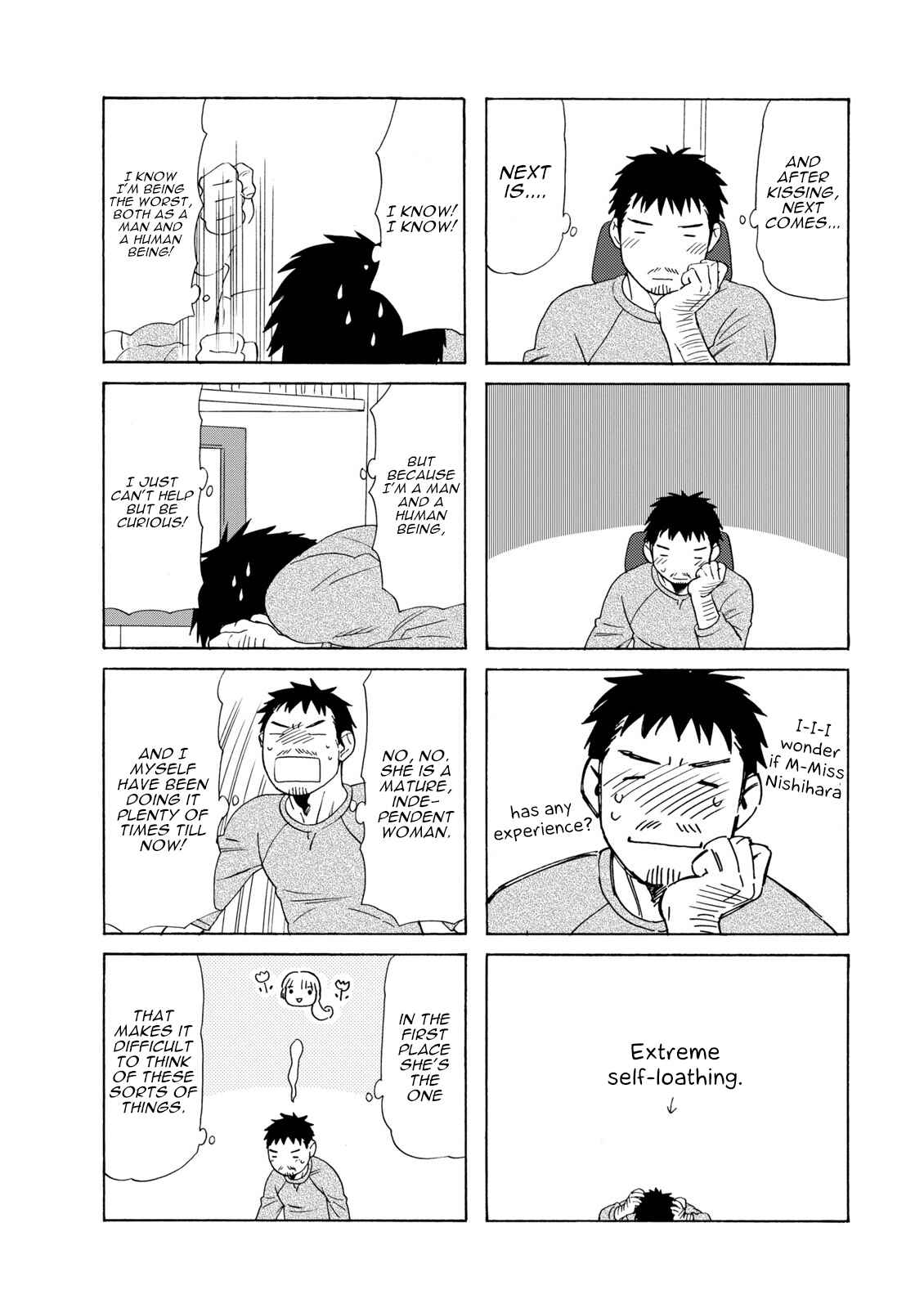 Page 7 Chapter 74 Chichi to Hige-Gorilla to Watashi