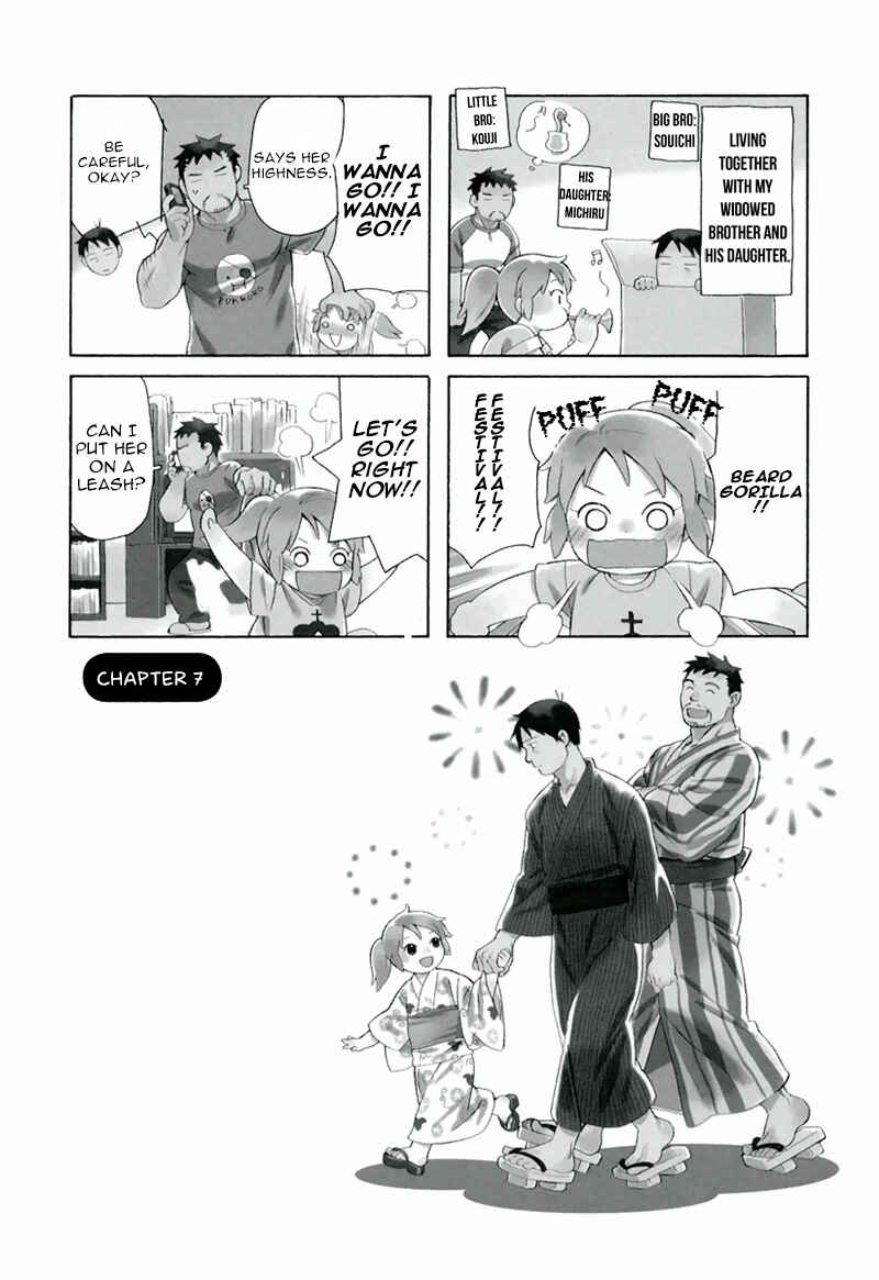 Page 1 Chapter 7 Chichi to Hige-Gorilla to Watashi