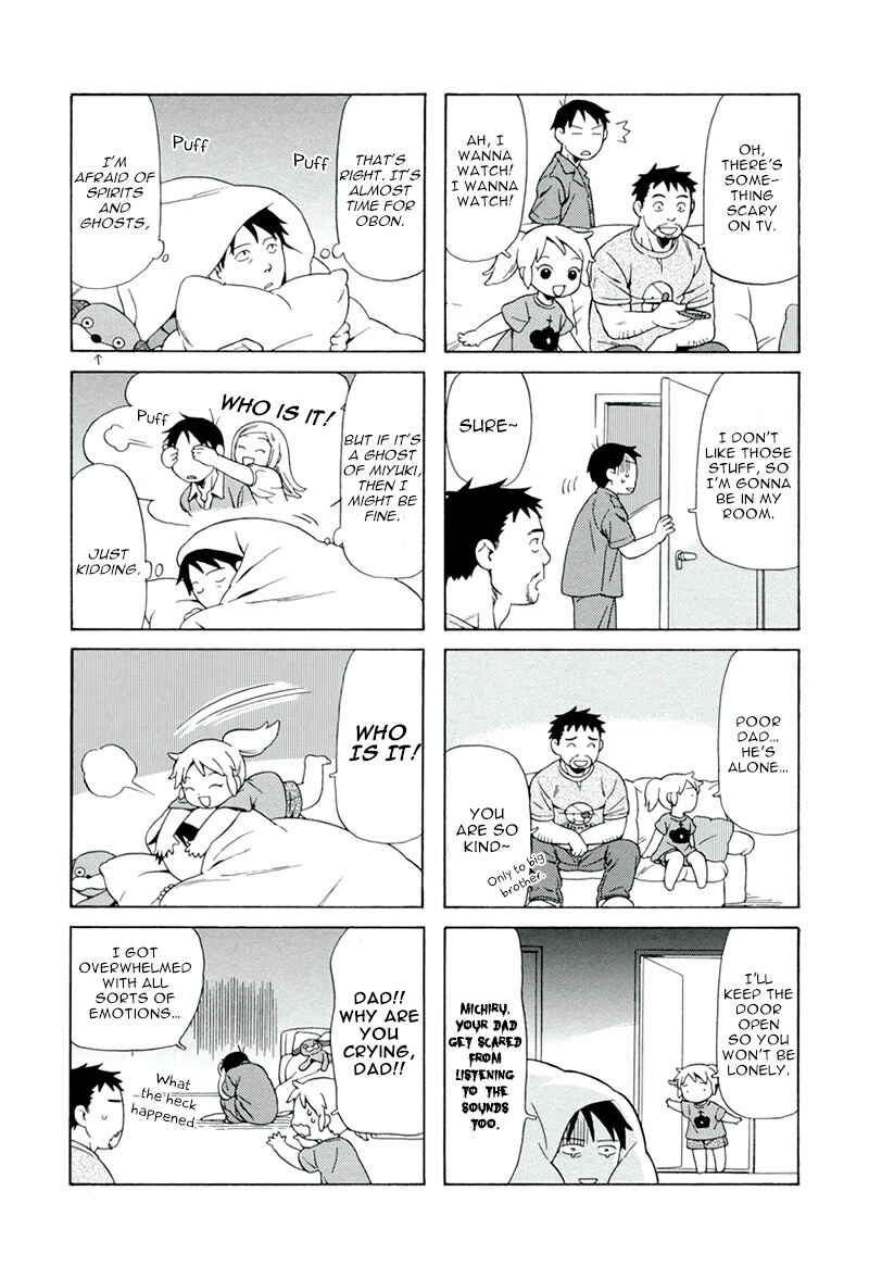 Page 7 Chapter 7 Chichi to Hige-Gorilla to Watashi