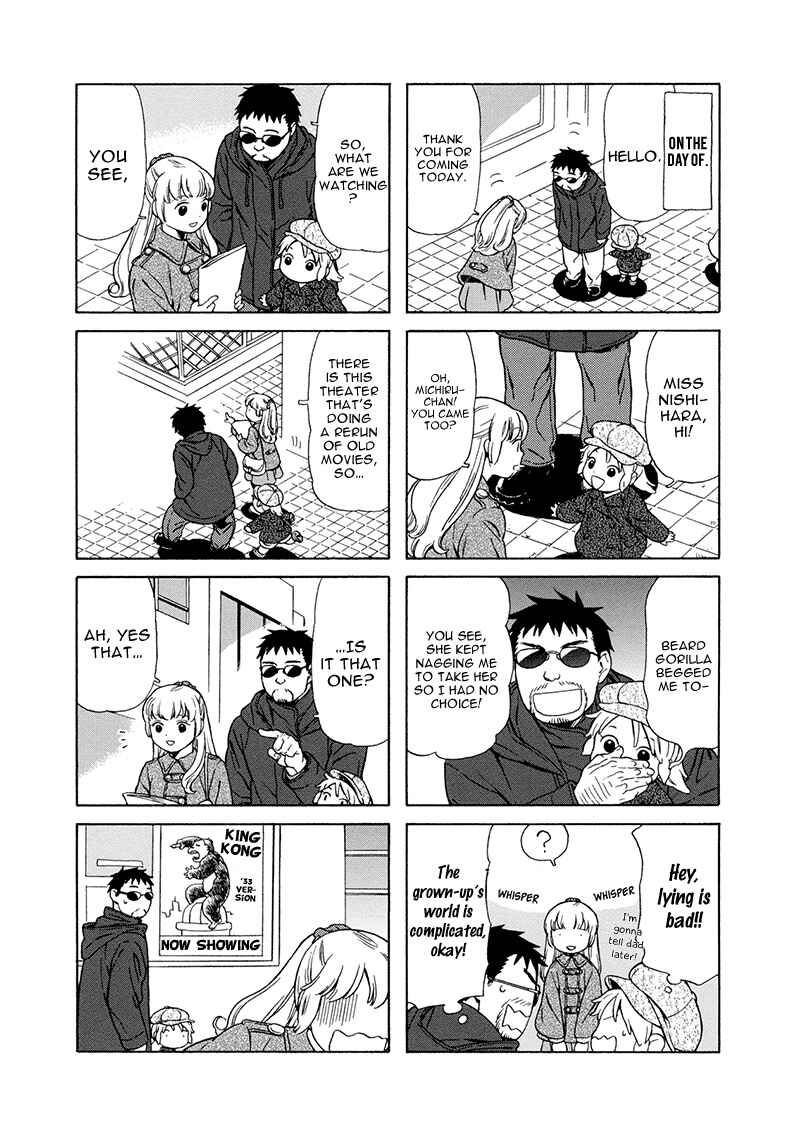 Page 3 Chapter 23 Chichi to Hige-Gorilla to Watashi