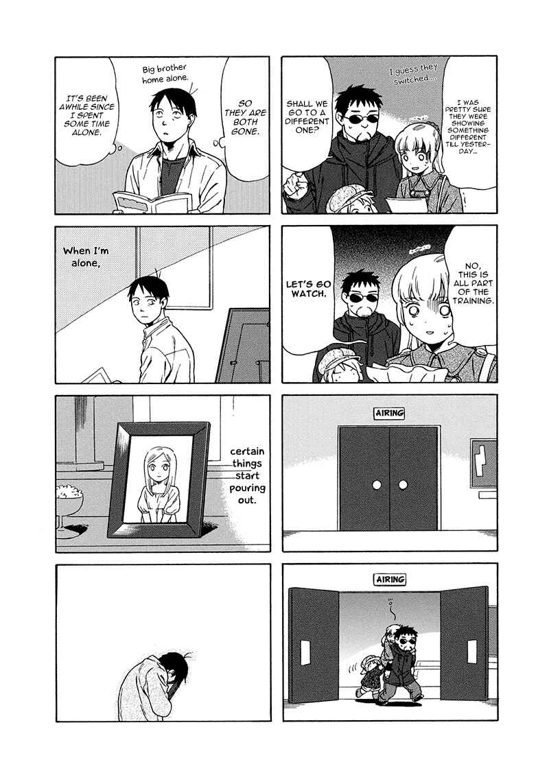 Page 4 Chapter 23 Chichi to Hige-Gorilla to Watashi