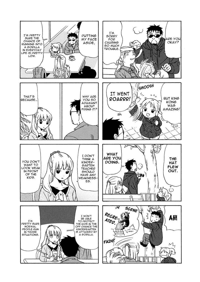 Page 6 Chapter 23 Chichi to Hige-Gorilla to Watashi