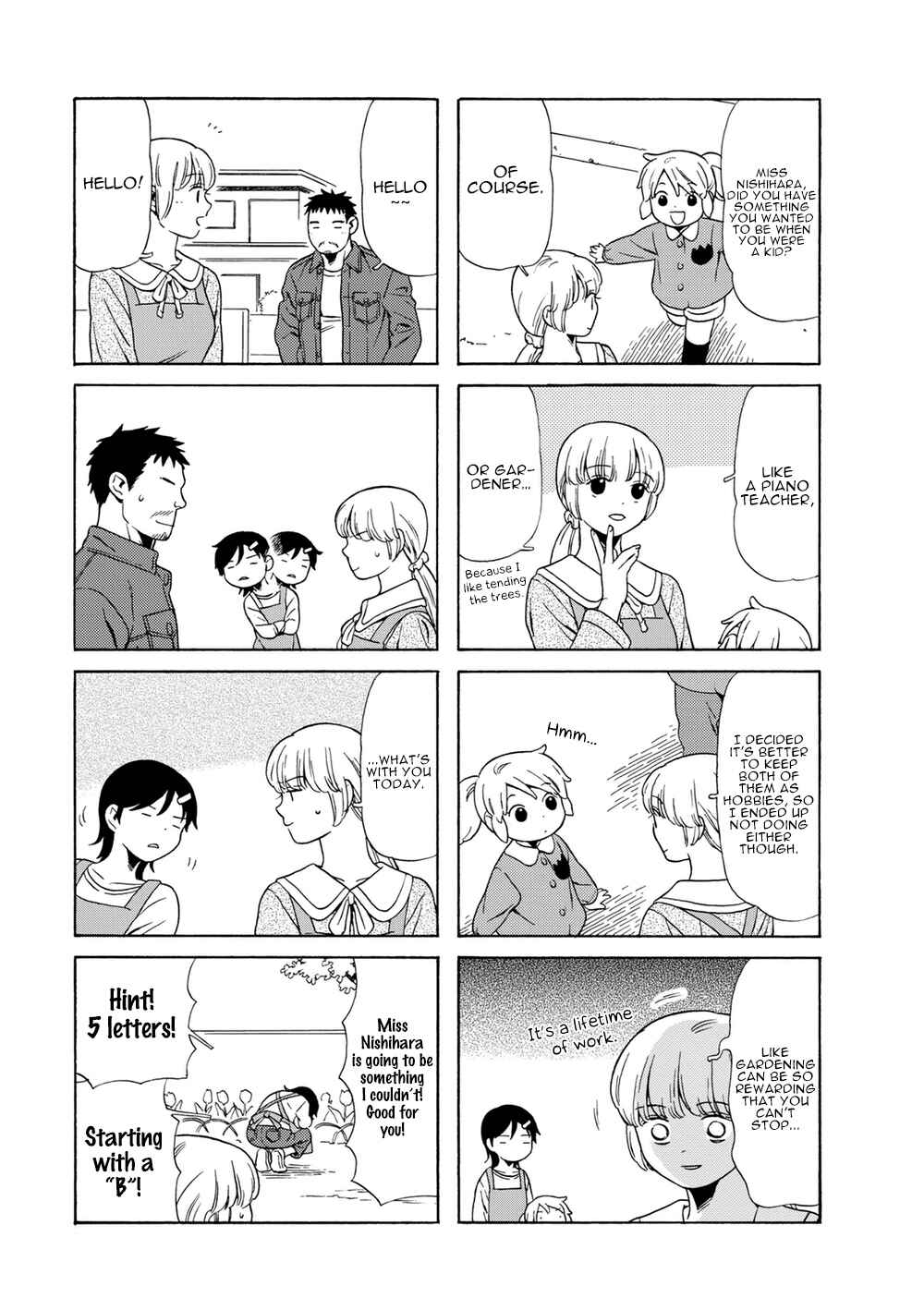 Page 5 Chapter 54 Chichi to Hige-Gorilla to Watashi