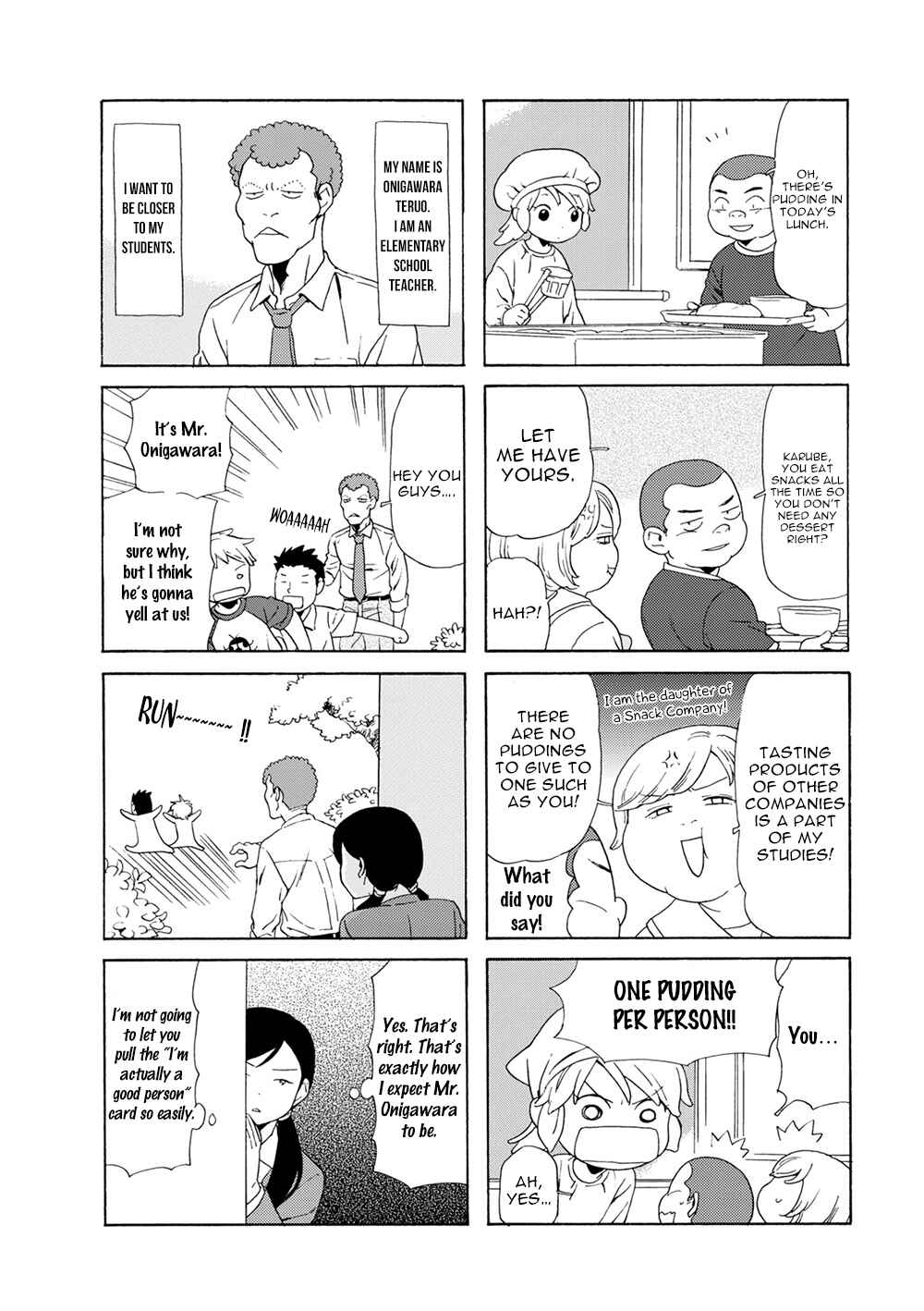 Page 4 Chapter 70 Chichi to Hige-Gorilla to Watashi