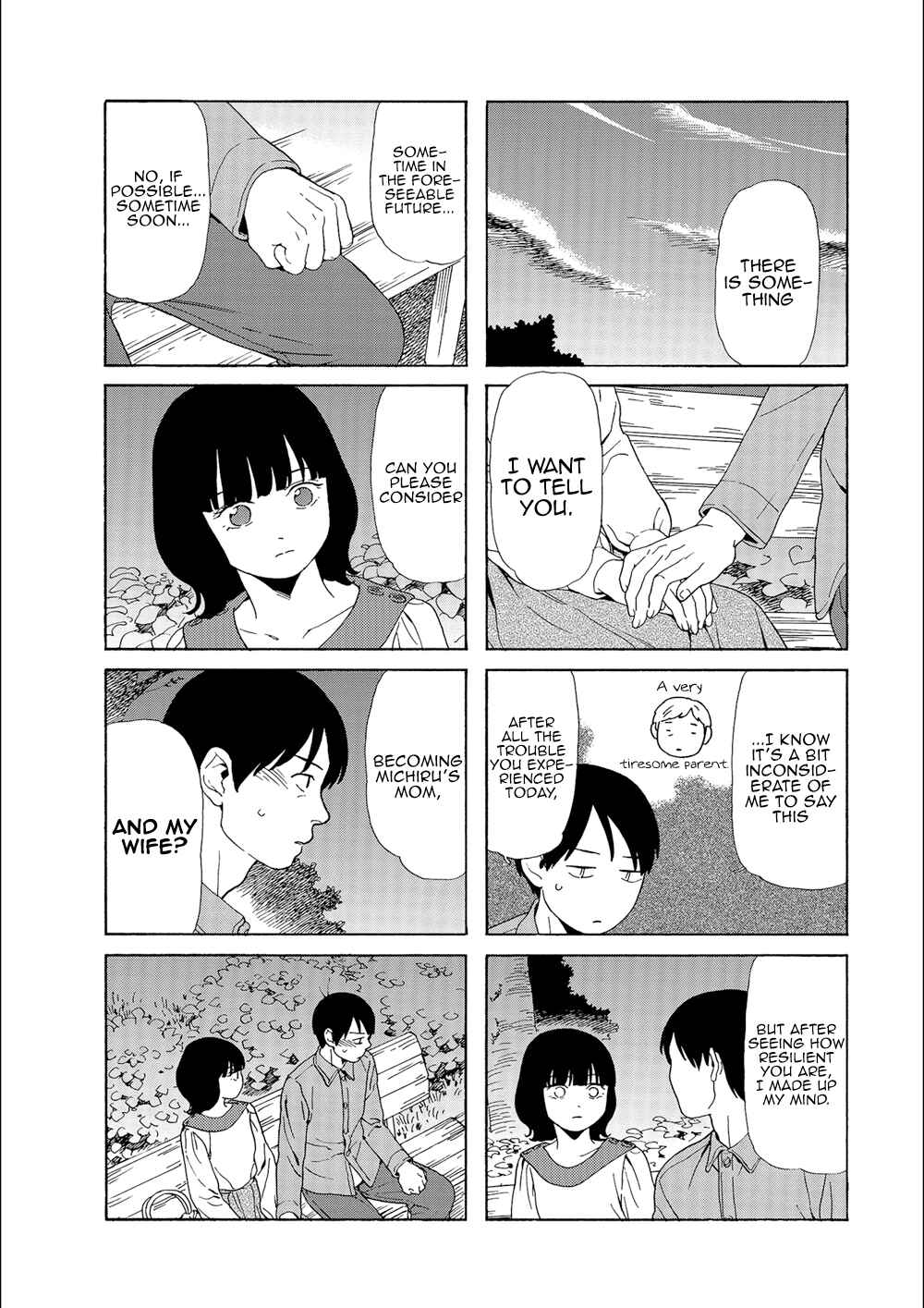 Page 3 Chapter 96 Chichi to Hige-Gorilla to Watashi