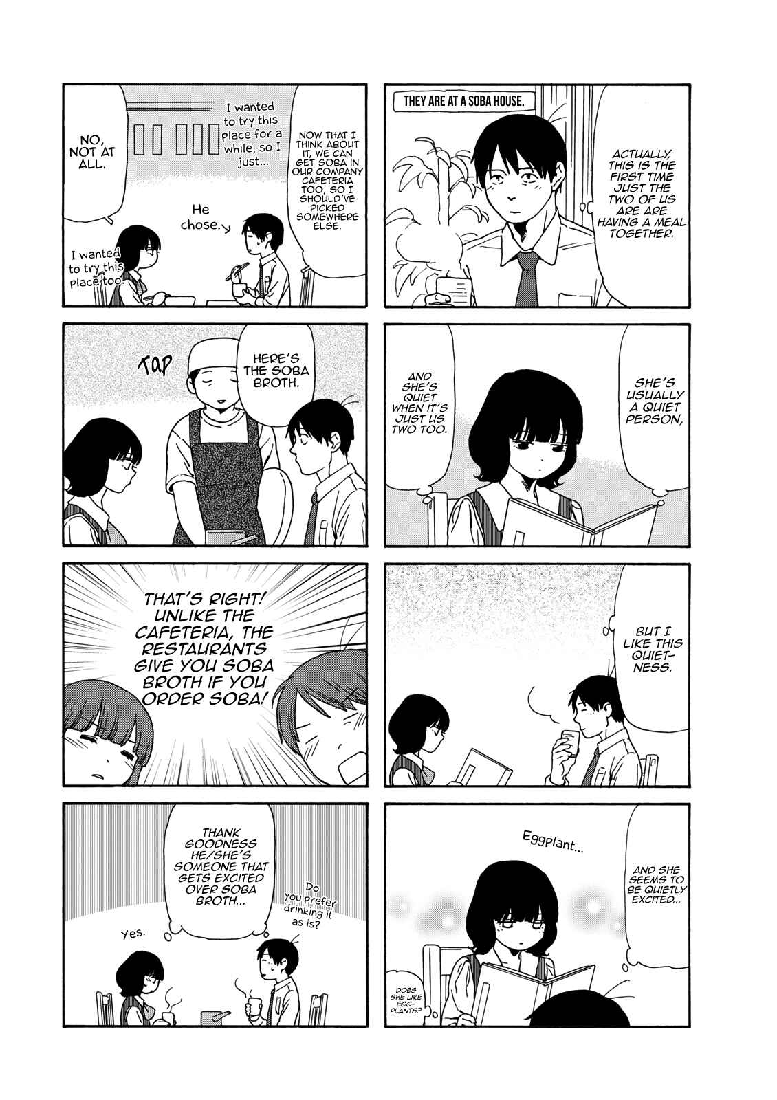 Page 8 Chapter 82 Chichi to Hige-Gorilla to Watashi