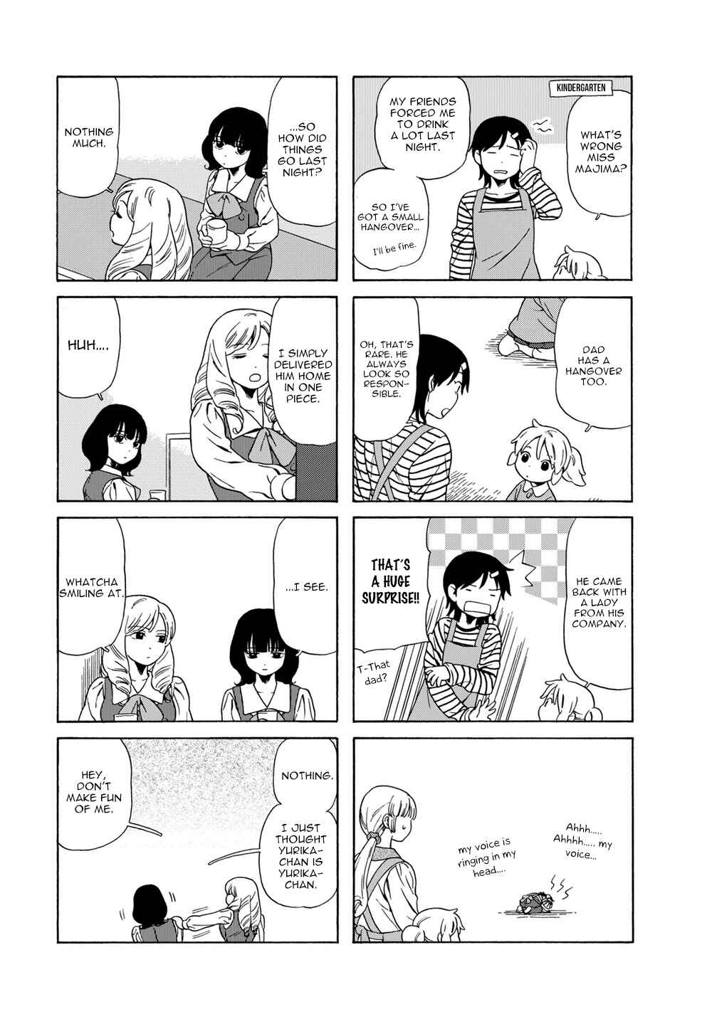 Page 3 Chapter 53 Chichi to Hige-Gorilla to Watashi
