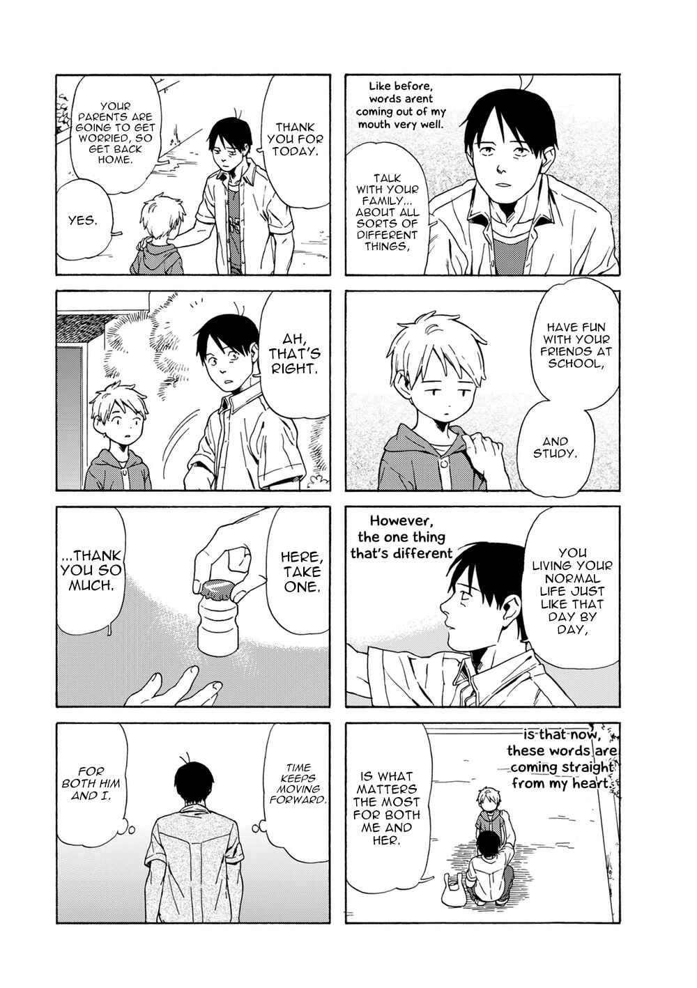 Page 7 Chapter 46 Chichi to Hige-Gorilla to Watashi