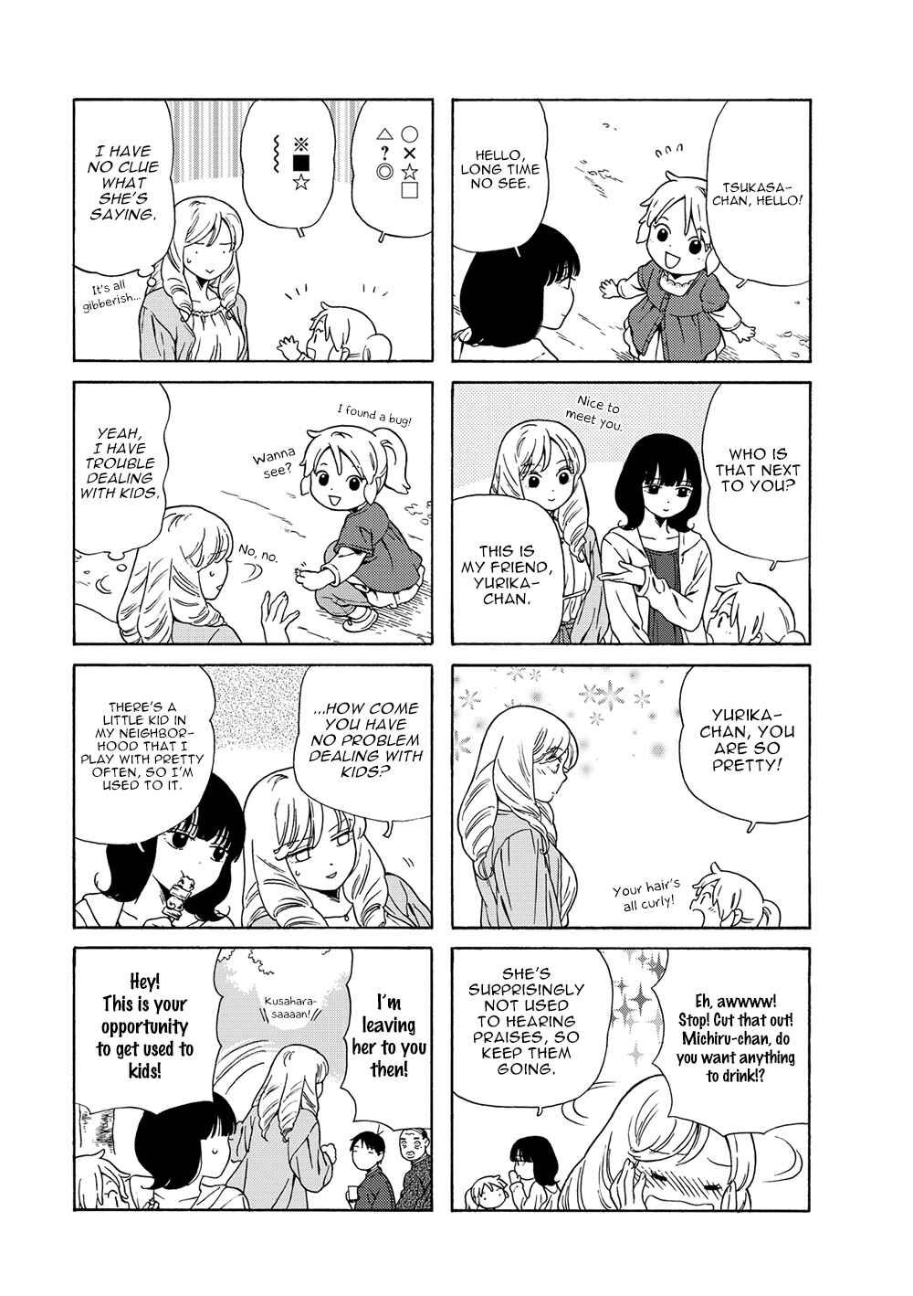 Page 3 Chapter 42 Chichi to Hige-Gorilla to Watashi