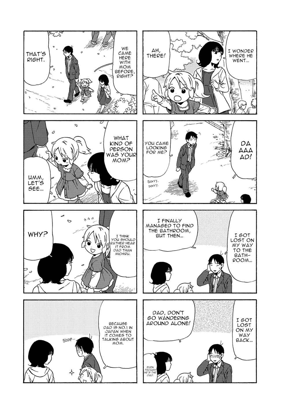 Page 5 Chapter 42 Chichi to Hige-Gorilla to Watashi