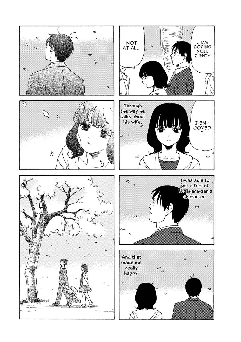 Page 7 Chapter 42 Chichi to Hige-Gorilla to Watashi