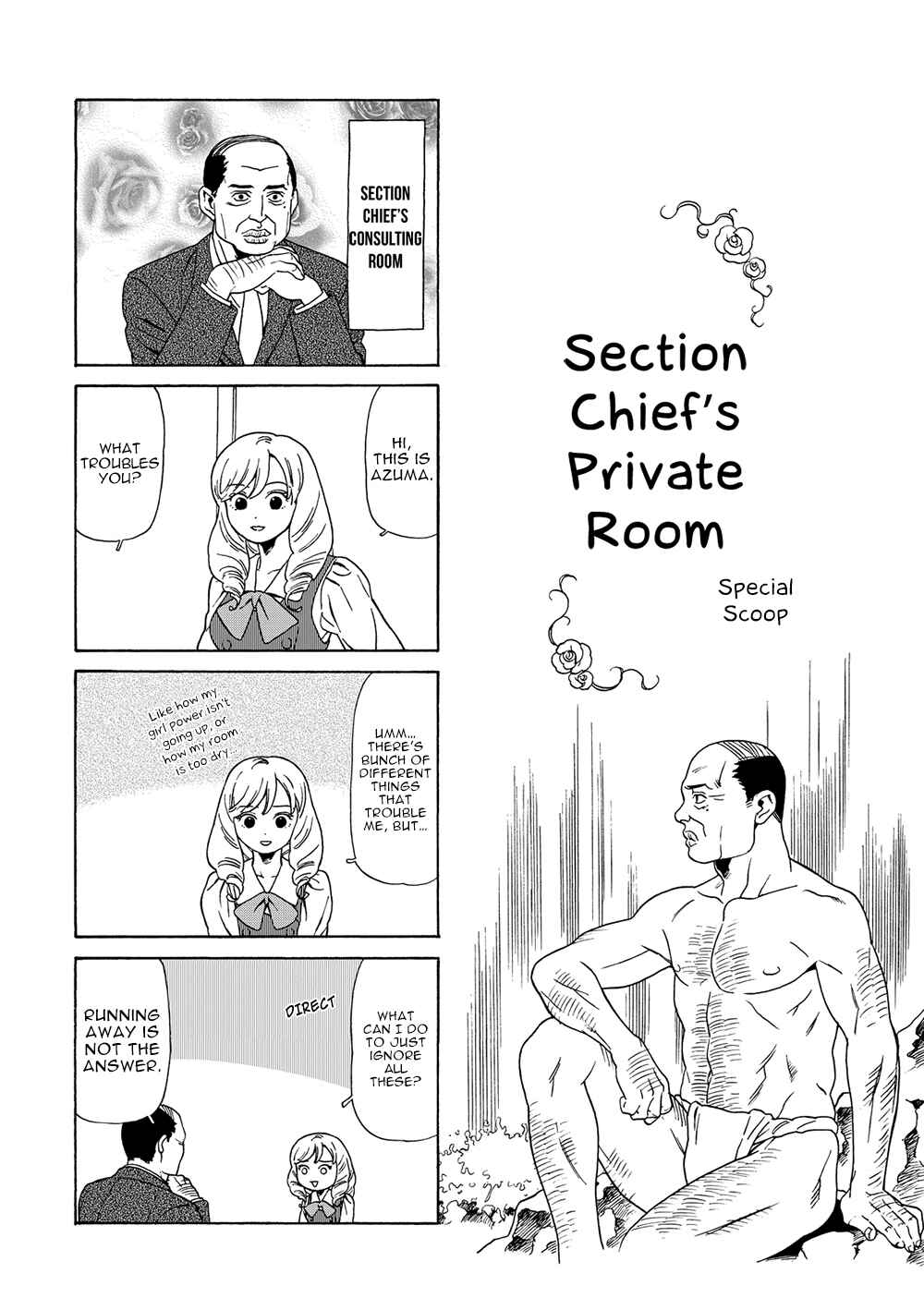 Page 9 Chapter 42 Chichi to Hige-Gorilla to Watashi