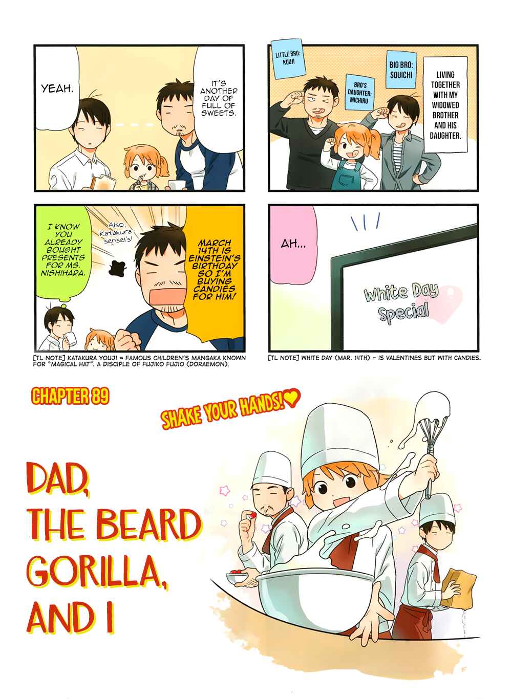 Page 3 Chapter 89 Chichi to Hige-Gorilla to Watashi