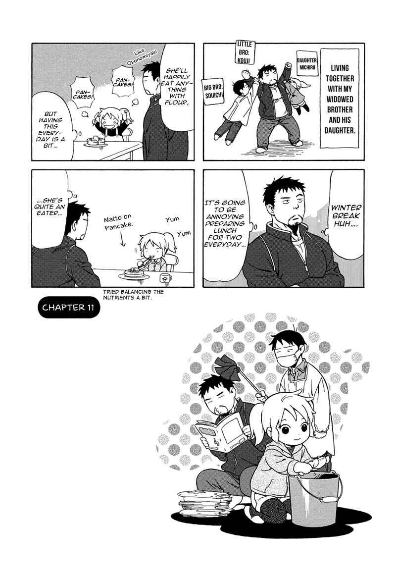 Page 1 Chapter 11 Chichi to Hige-Gorilla to Watashi