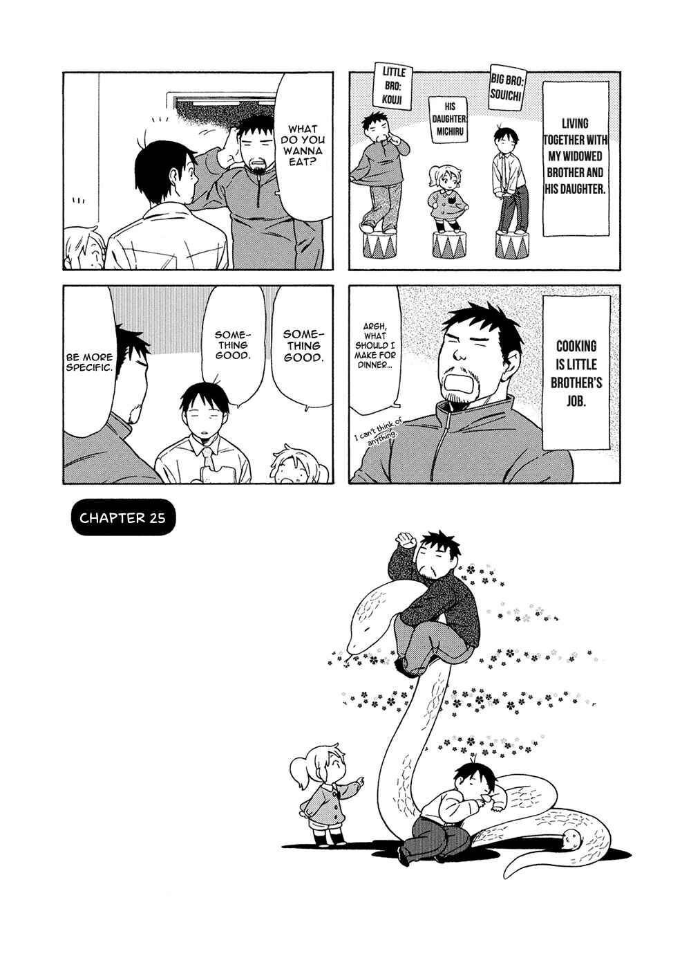 Page 1 Chapter 25 Chichi to Hige-Gorilla to Watashi