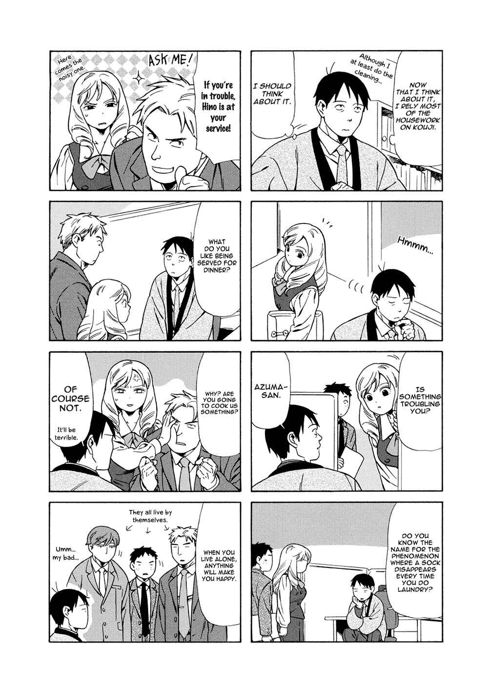 Page 2 Chapter 25 Chichi to Hige-Gorilla to Watashi