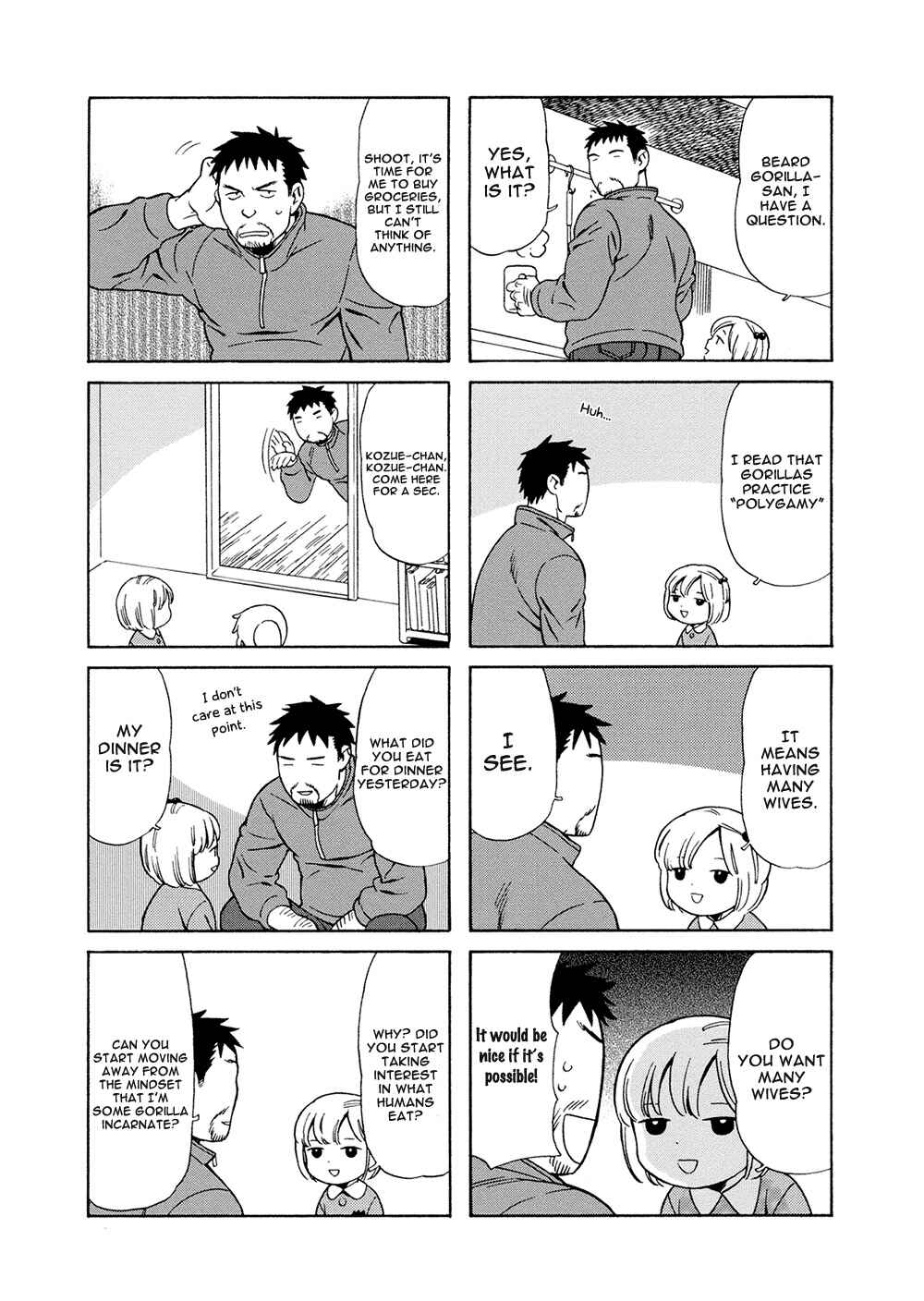 Page 7 Chapter 25 Chichi to Hige-Gorilla to Watashi