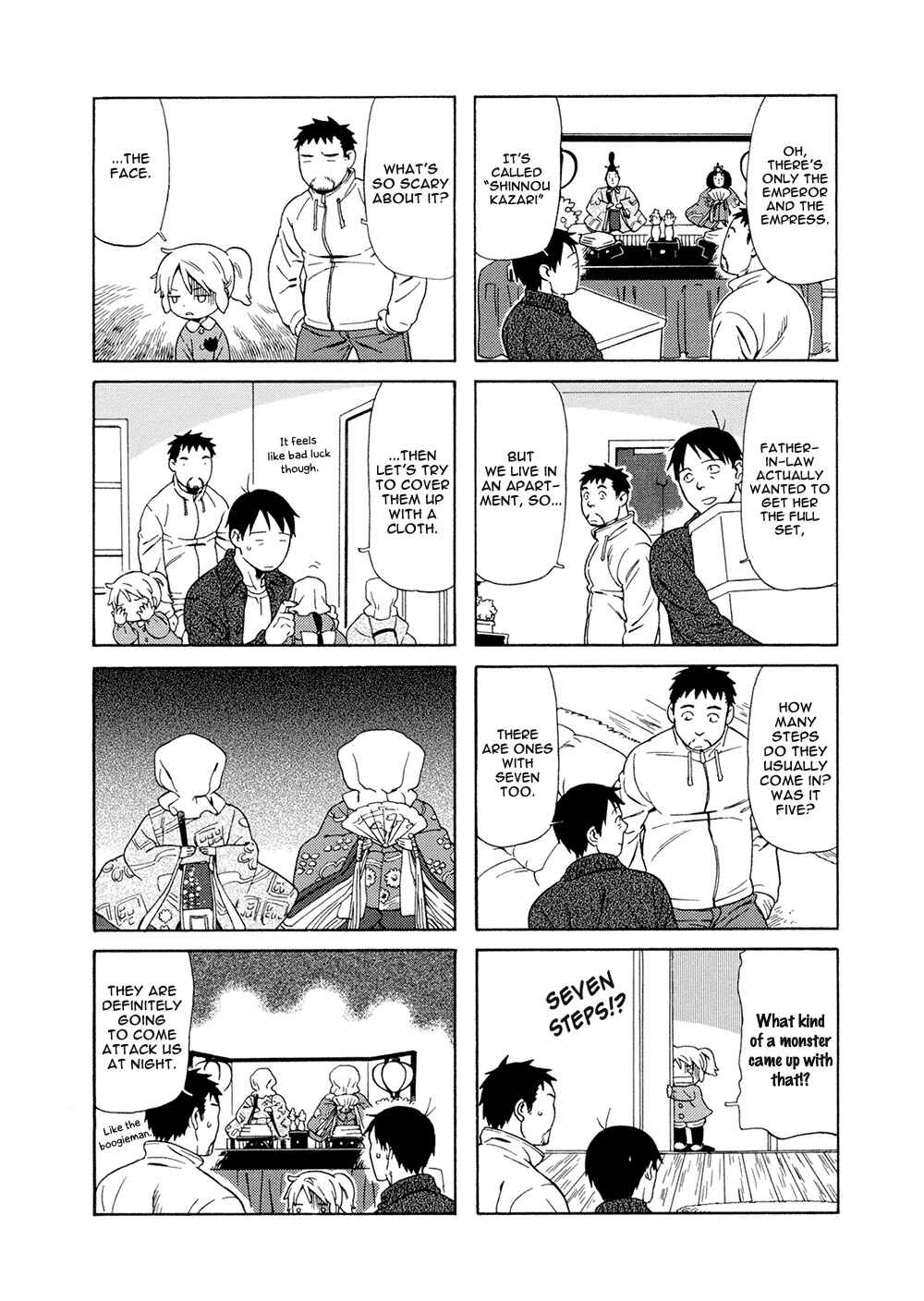 Page 2 Chapter 26 Chichi to Hige-Gorilla to Watashi