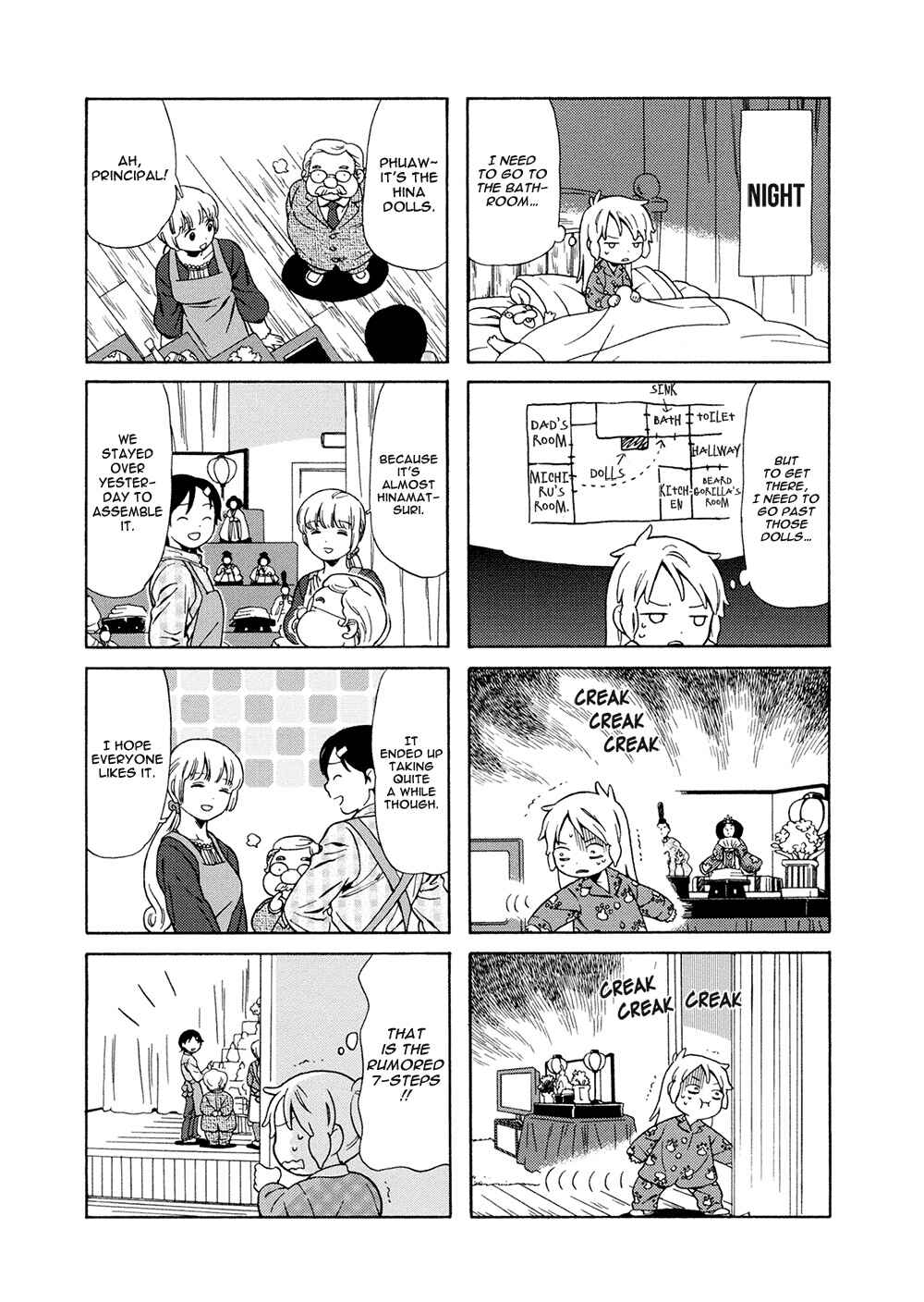 Page 3 Chapter 26 Chichi to Hige-Gorilla to Watashi