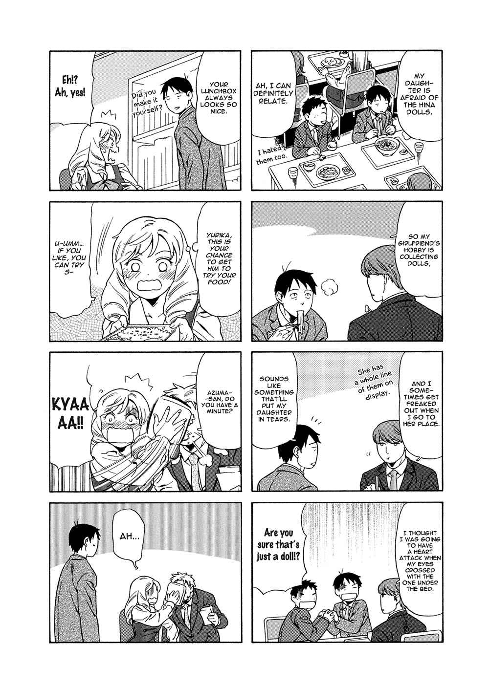 Page 4 Chapter 26 Chichi to Hige-Gorilla to Watashi