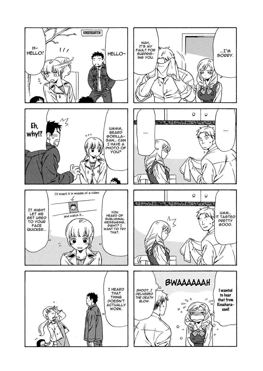 Page 5 Chapter 26 Chichi to Hige-Gorilla to Watashi