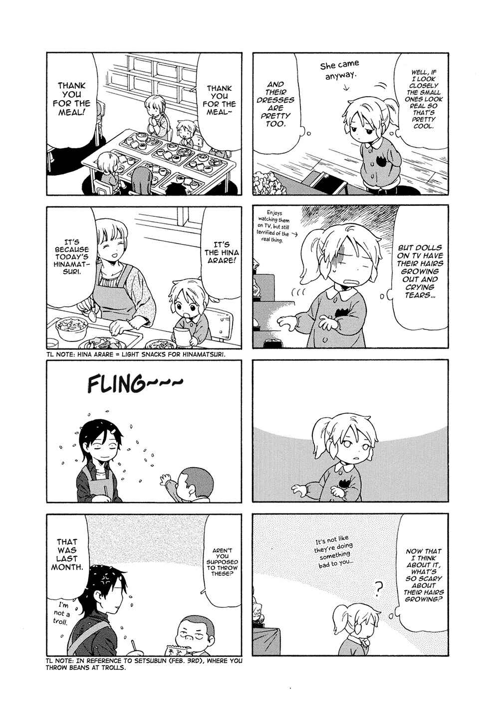 Page 7 Chapter 26 Chichi to Hige-Gorilla to Watashi