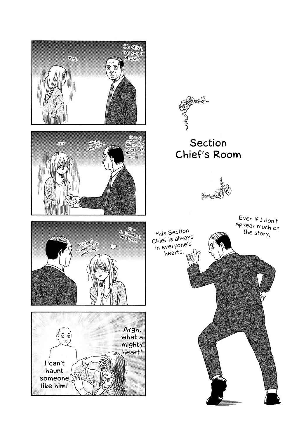 Page 3 Chapter 58 Chichi to Hige-Gorilla to Watashi