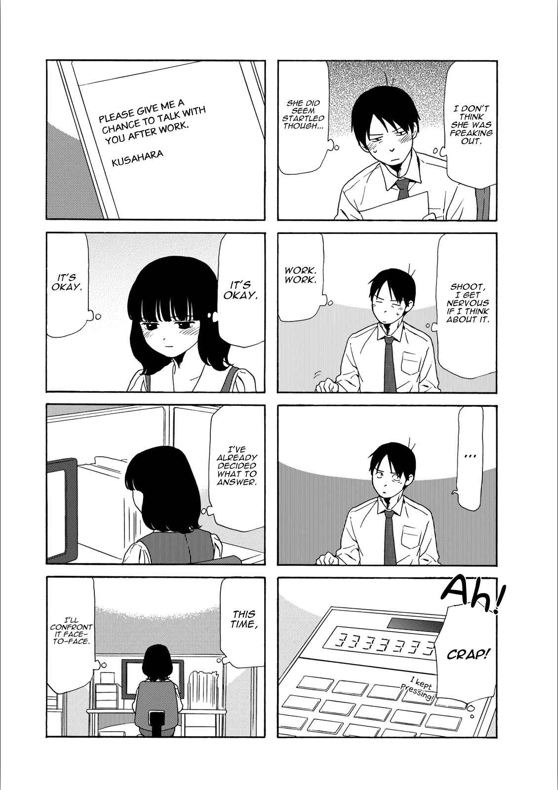 Page 4 Chapter 73 Chichi to Hige-Gorilla to Watashi