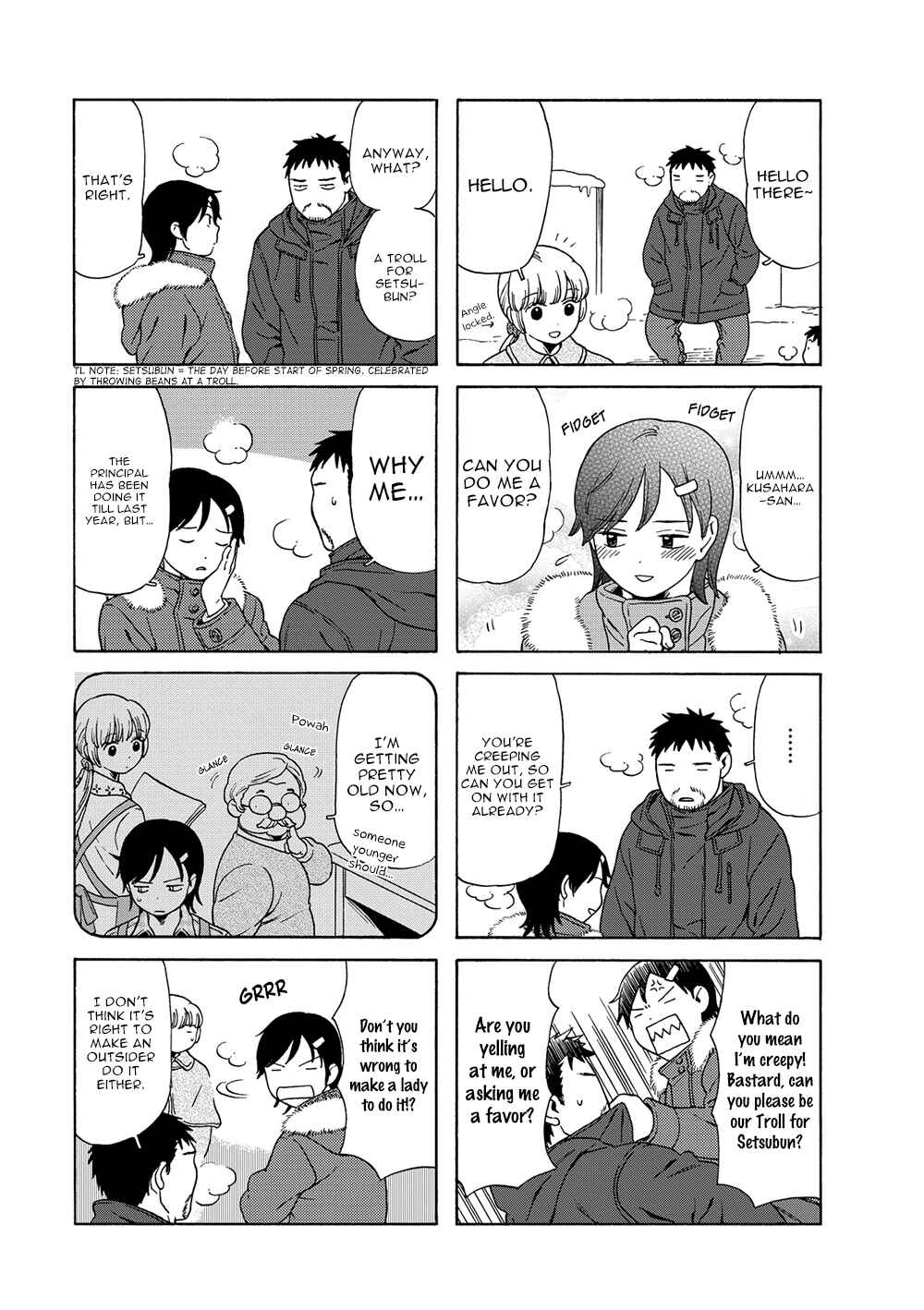 Page 3 Chapter 38 Chichi to Hige-Gorilla to Watashi