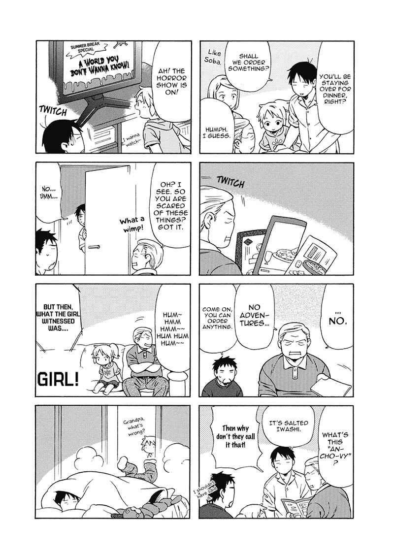 Page 5 Chapter 20 Chichi to Hige-Gorilla to Watashi