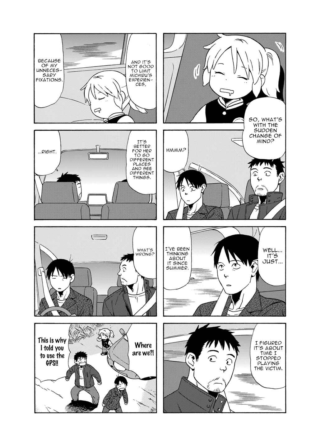 Page 6 Chapter 50 Chichi to Hige-Gorilla to Watashi