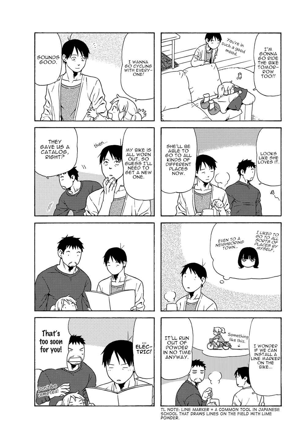 Page 8 Chapter 41 Chichi to Hige-Gorilla to Watashi