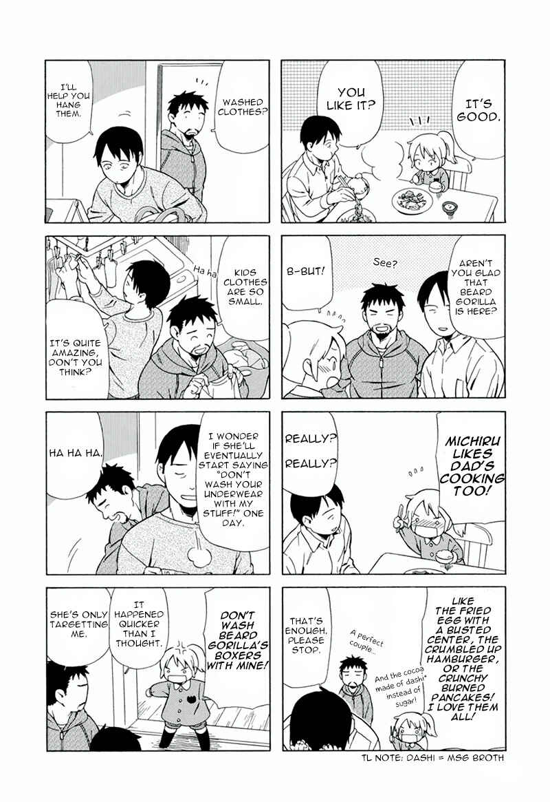 Page 4 Chapter 2 Chichi to Hige-Gorilla to Watashi