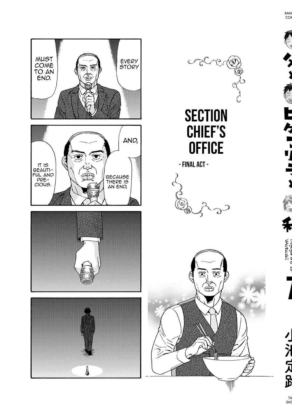 Page 14 Chapter 97 Chichi to Hige-Gorilla to Watashi