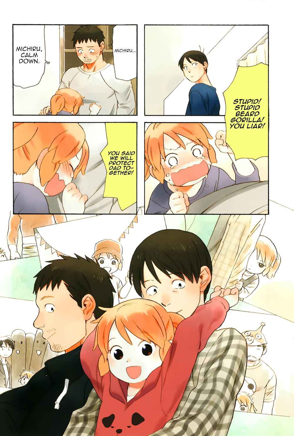 Page 3 Chapter 97 Chichi to Hige-Gorilla to Watashi