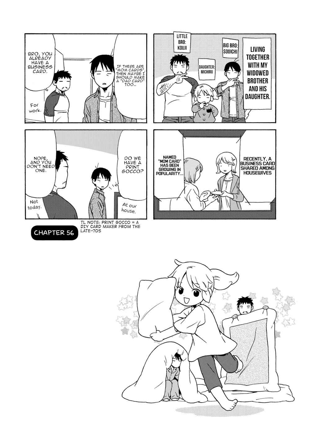 Page 1 Chapter 56 Chichi to Hige-Gorilla to Watashi