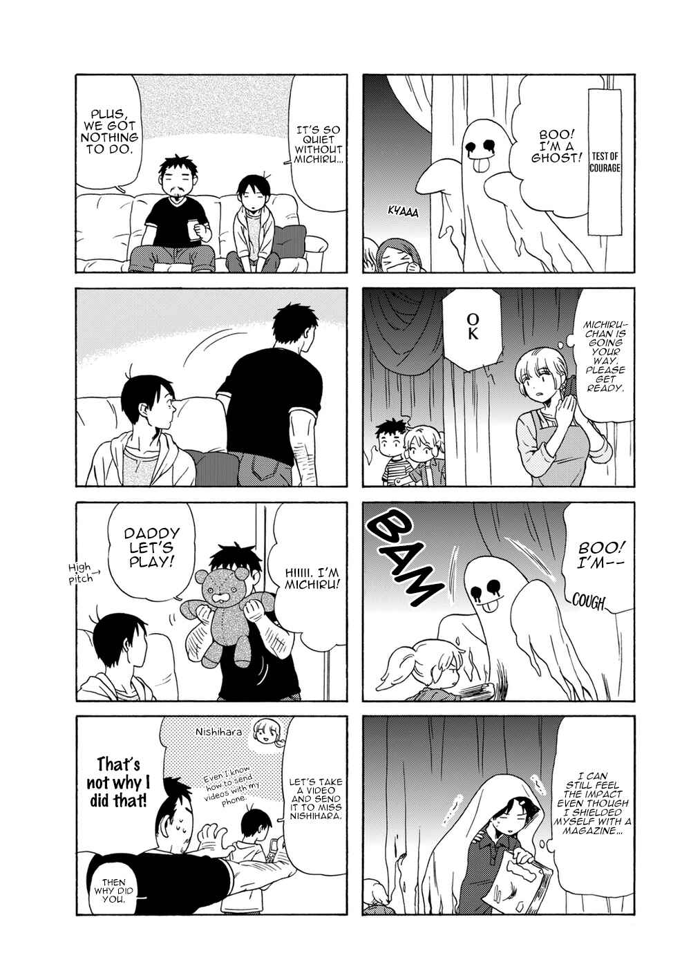 Page 4 Chapter 56 Chichi to Hige-Gorilla to Watashi