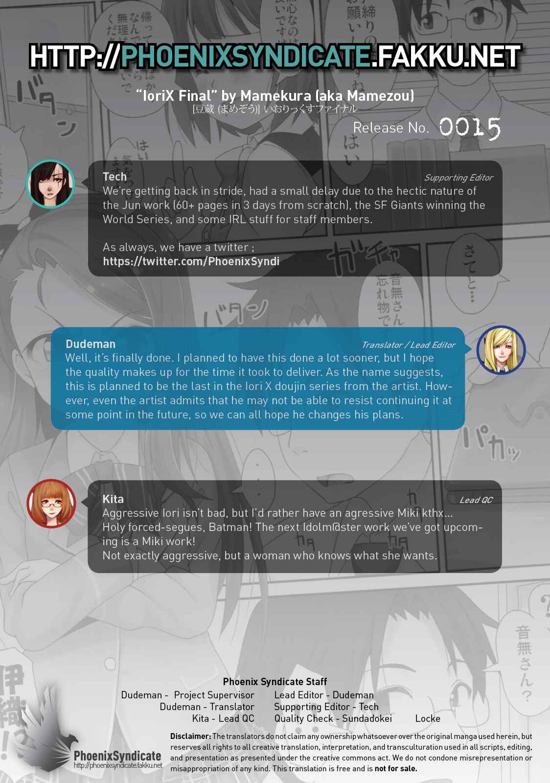 Page 23 Chapter Unknown_1e91 THE IDOLM@STER - IORIX Final (Doujinshi)