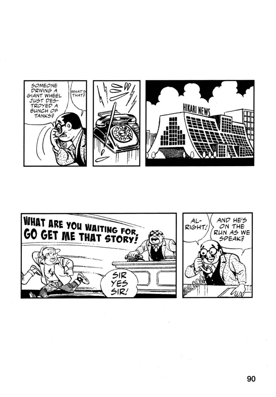 Page 1 Chapter 5 Flash Mac + Patrol X